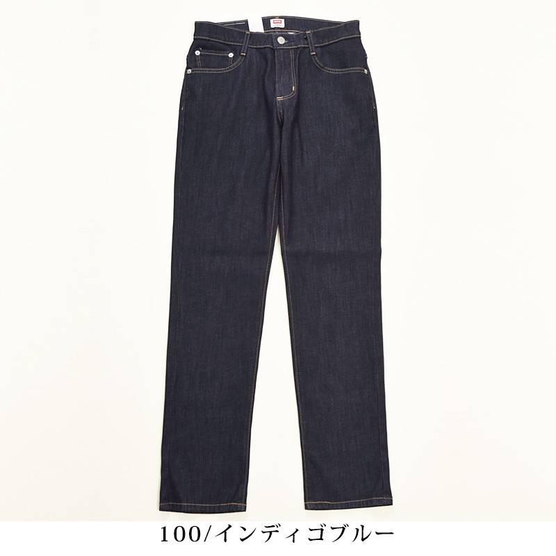 EDWIN（エドウィン） SALEセール22%OFF 裾上げ無料 COOL FLEX クール