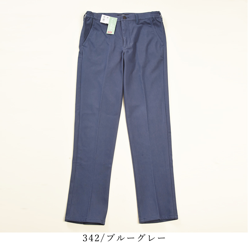 大きいサイズ セール／5%OFF EDWIN エドウィン デニスラAIR スリムテーパード スラックス チノパンツ トラウザー ビジカジ テレワーク ゴルフ EDB11R | EDWIN | 13