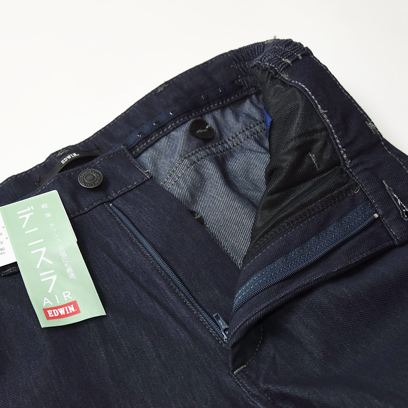 大きいサイズ セール／5%OFF EDWIN エドウィン デニスラAIR スリムテーパード スラックス チノパンツ トラウザー ビジカジ テレワーク ゴルフ EDB11R | EDWIN | 07