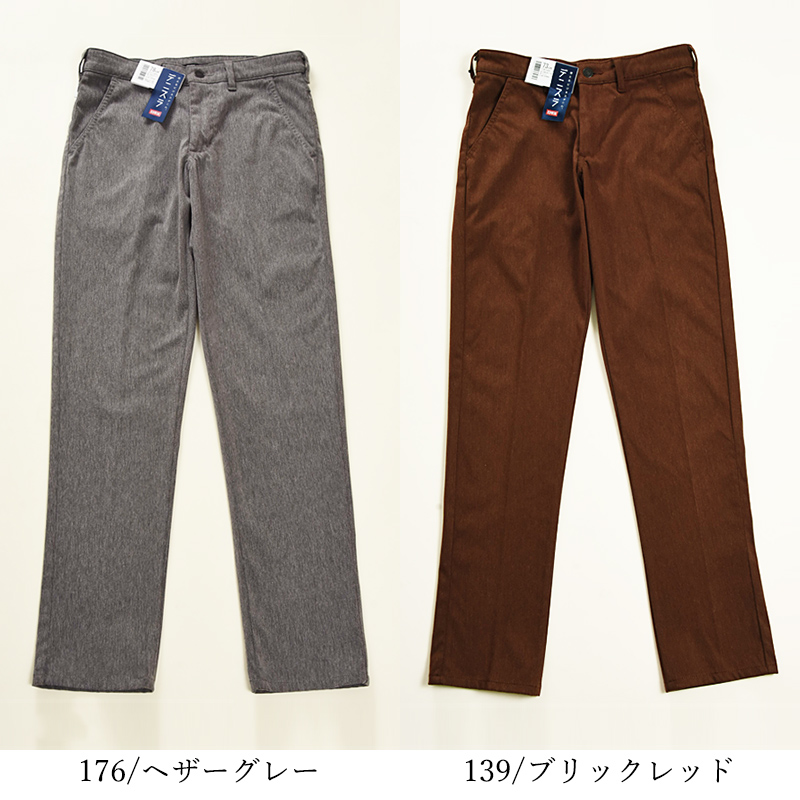 EDWIN 裾上げ無料 セール5%OFF エドウィン デニスラ スリム