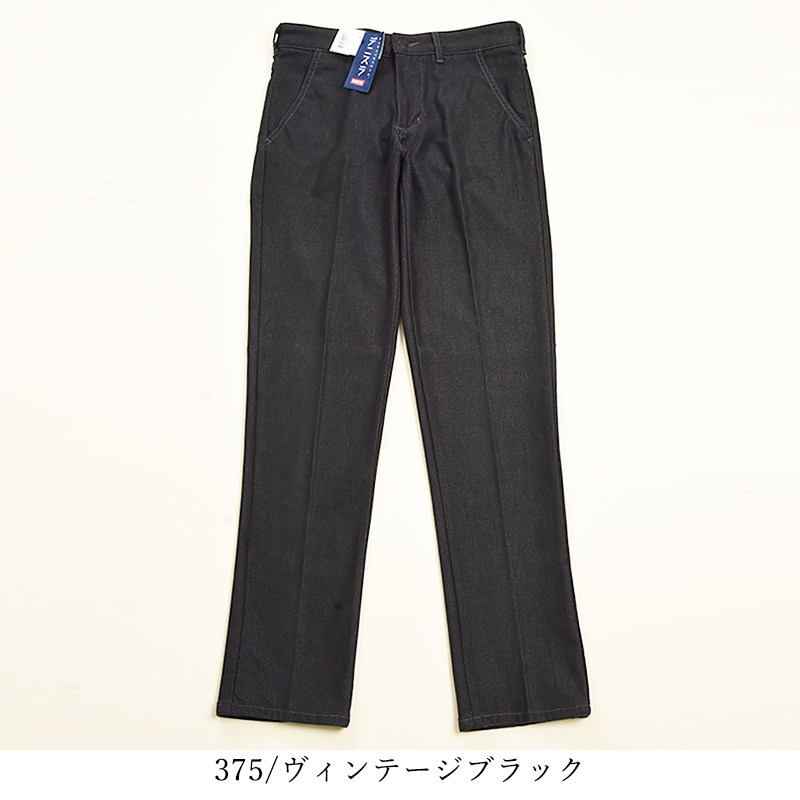 大きいサイズ セール／5%OFF EDWIN エドウィン デニスラ スリムテーパード スラックス チノパンツ トラウザー ビジカジ テレワーク ゴルフ EDB12R | EDWIN | 14