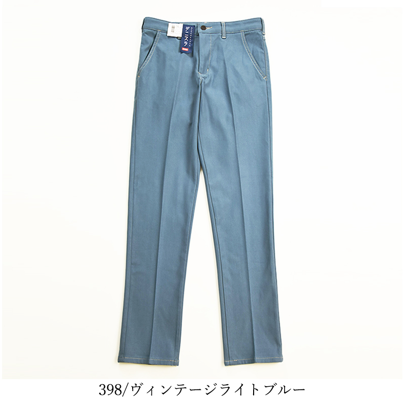 大きいサイズ セール／5%OFF EDWIN エドウィン デニスラ スリムテーパード スラックス チノパンツ トラウザー ビジカジ テレワーク ゴルフ EDB12R | EDWIN | 11