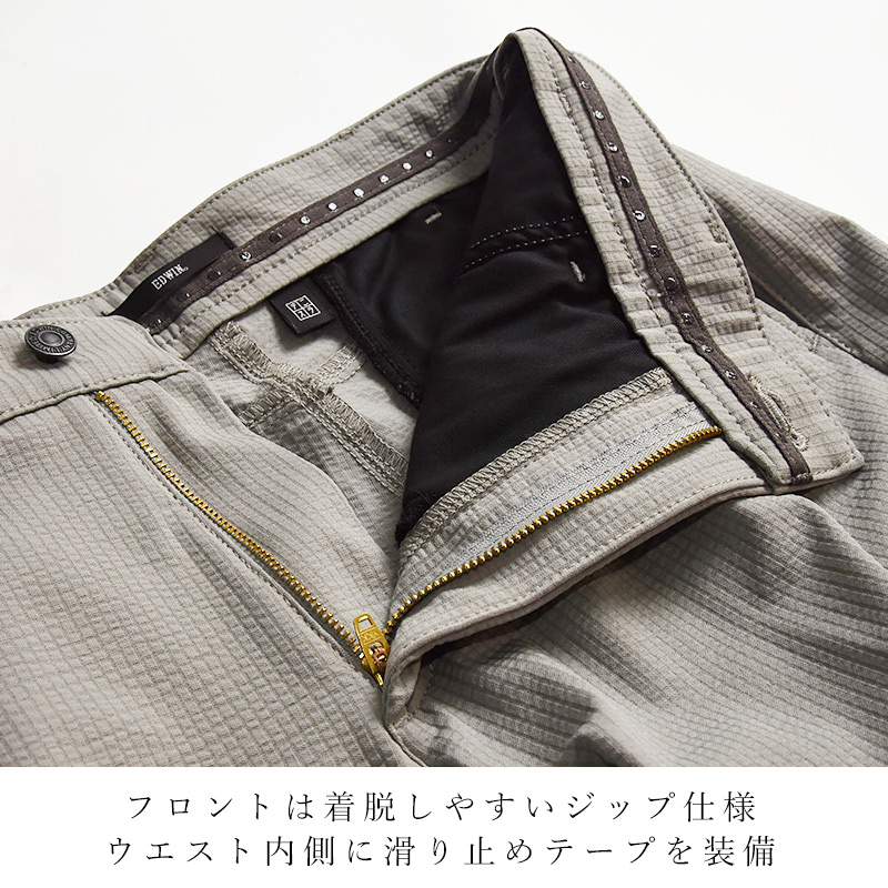 EDWIN 2025春夏新作 セール／5%OFF エドウィン デニスラ