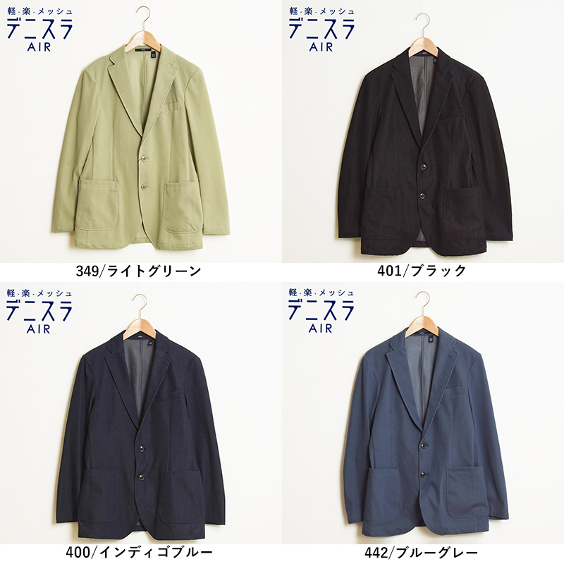 DISNEY GOLF ディズニー ゴルフ イタリア製 テーラード ジャケット PENNEYS｜THE FOX ゴルフ 1/4 ジップ ジャケット pn24f007-ms