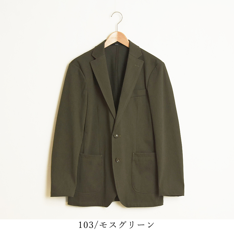 EDWIN ≪Mサイズ≫ エドウィン デニスラ テーラードジャケット