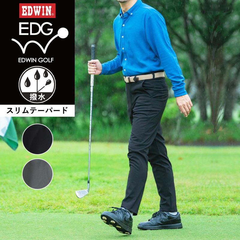 SALEセール10%OFF EDWIN GOLF エドウィンゴルフ 撥水 スリムテーパード