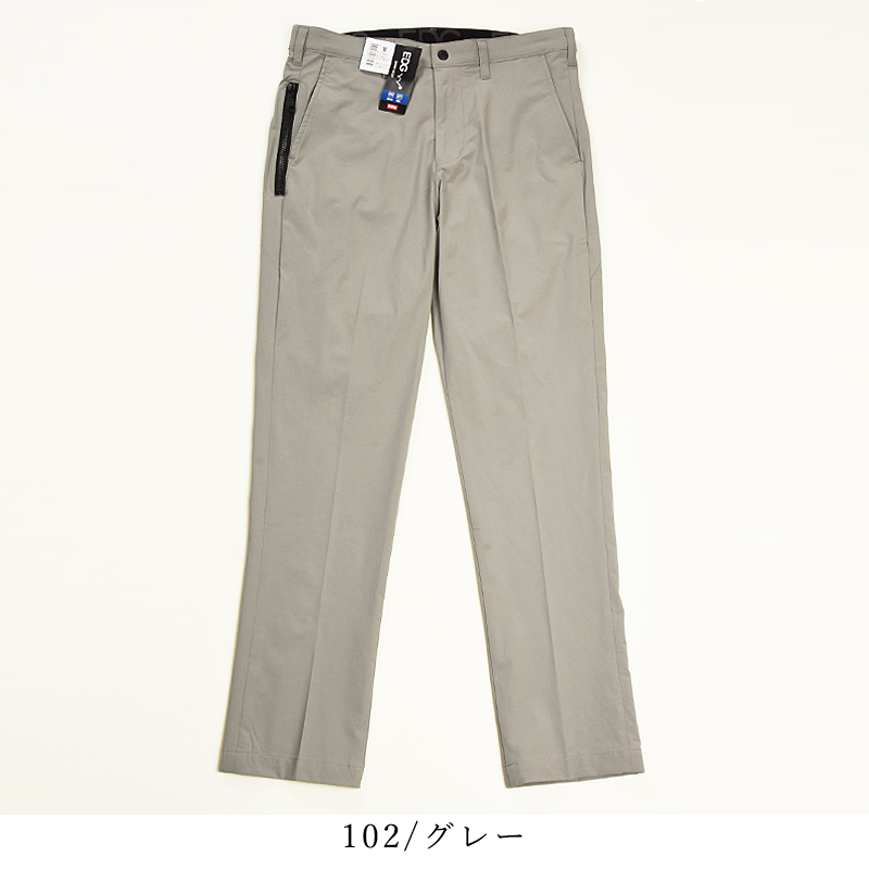 EDWIN セール／5%OFF GOLF エドウィンゴルフ 軽量 速乾 スリム