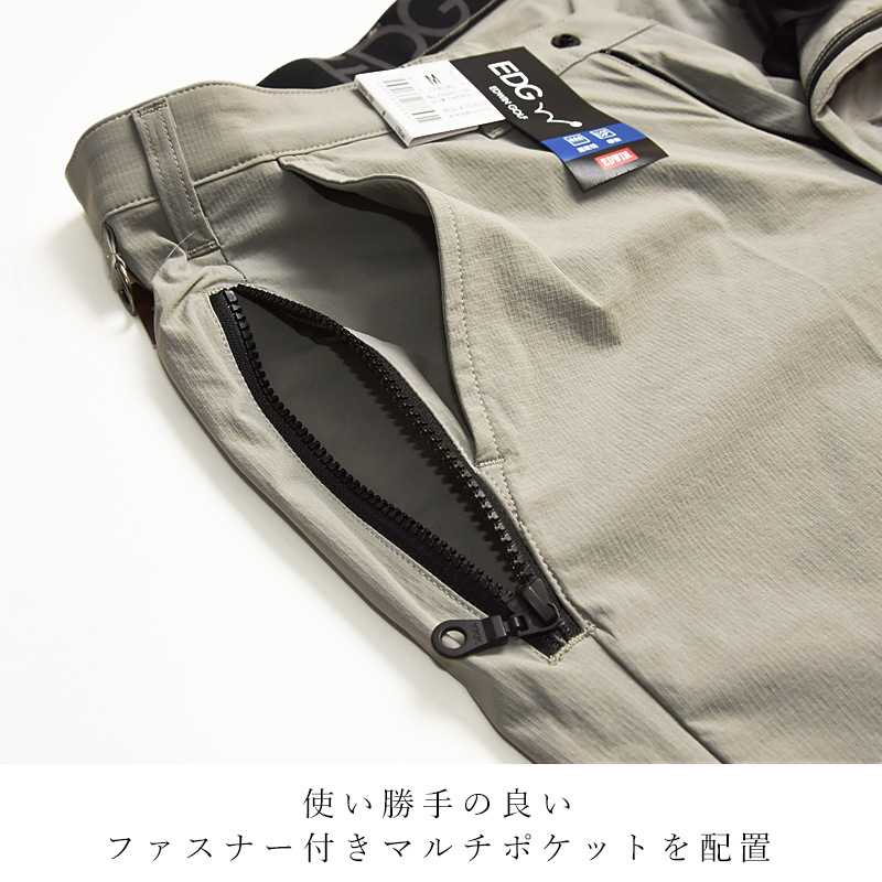 EDWIN（エドウィン） EDWIN GOLF エドウィンゴルフ 軽量 速乾 スリム