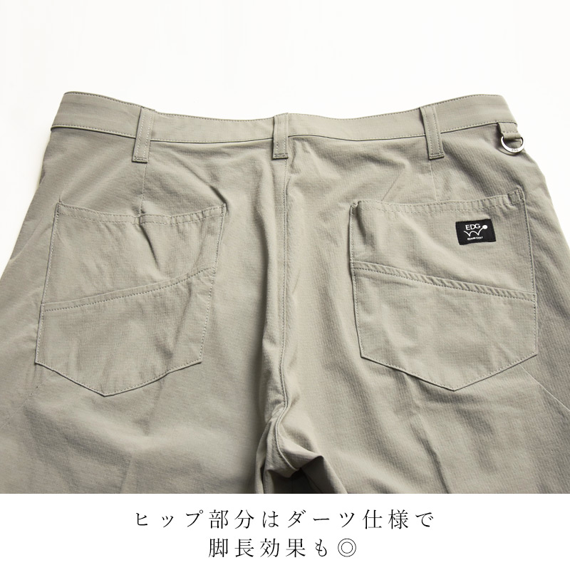 トップイズム TopIsm ゴルフパンツ レディース ゴルフウェア