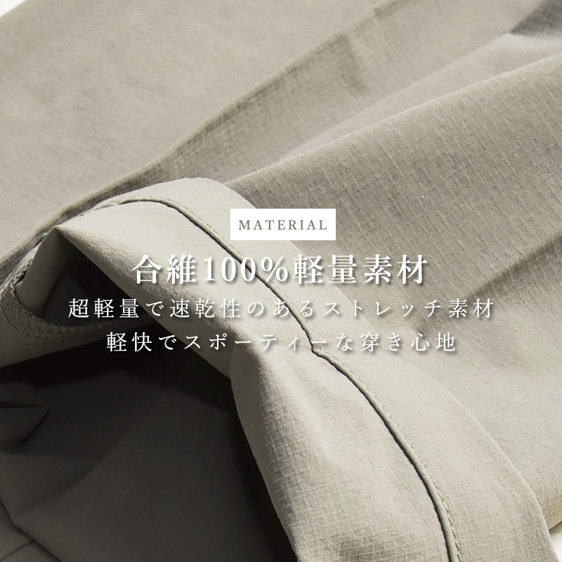EDWIN（エドウィン） EDWIN GOLF エドウィンゴルフ 軽量 速乾 スリム