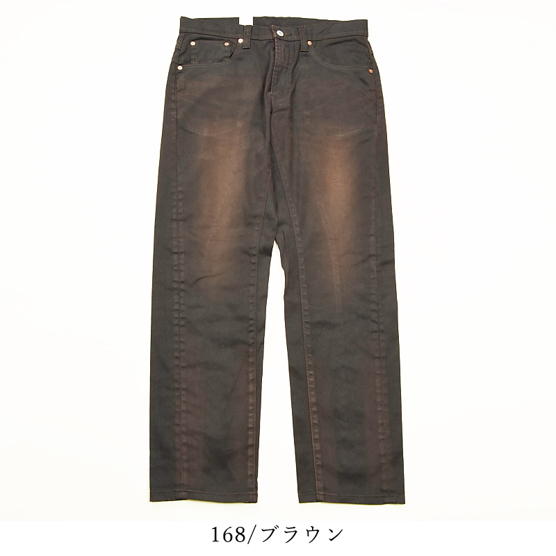 EDWIN（エドウィン） セール／20%OFF ディスラプション DISRUPTION