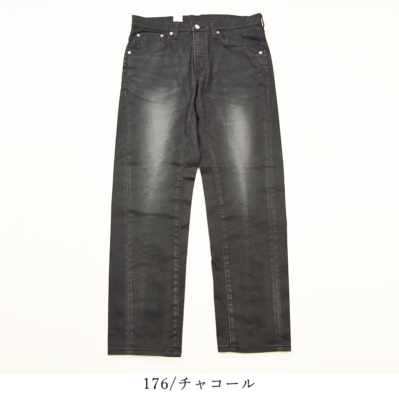 にーに 【ED HARDY/未使用/ボタンフライデニム/ジーンズ】立体裁断 EDWIN（エドウィン） セール／20%OFF ディスラプション DISRUPTION