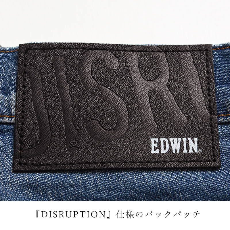 EDWIN（エドウィン） ディスラプション DISRUPTION 立体裁断 3D