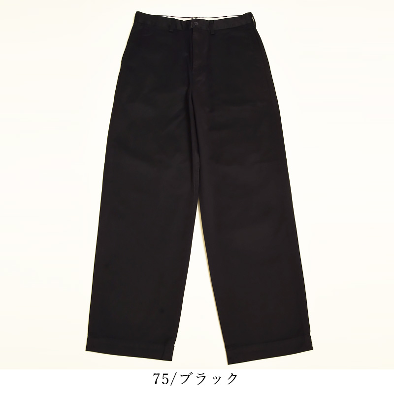 エイボン シンプルエレメンツ 4本セット EDWIN（エドウィン） レギュラー ストレート チノ パンツ カラー