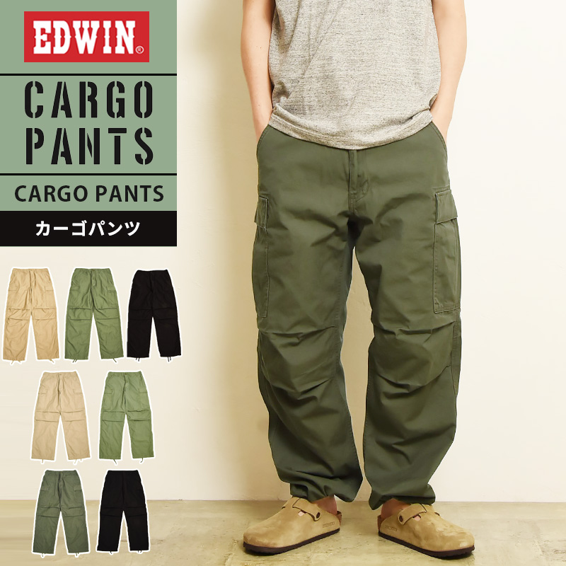 EDWIN（エドウィン） EDWIN CARGO PANTS カーゴパンツ チノパンツ