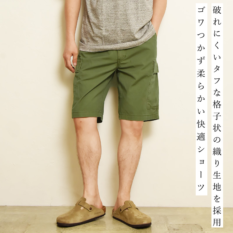 EDWIN（エドウィン） ワイド カーゴ ショート パンツ ハーフ パンツ