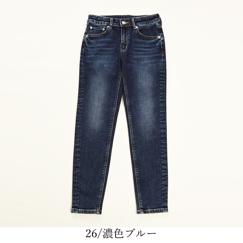 セール55％OFF 裾上げ無料 エドウィン レディース EDWIN エッセンシャルズ essentials スキニーデニムパンツ ジーンズ ジーパン タイト デニム  美脚 EL01 | SOMETHING | 14