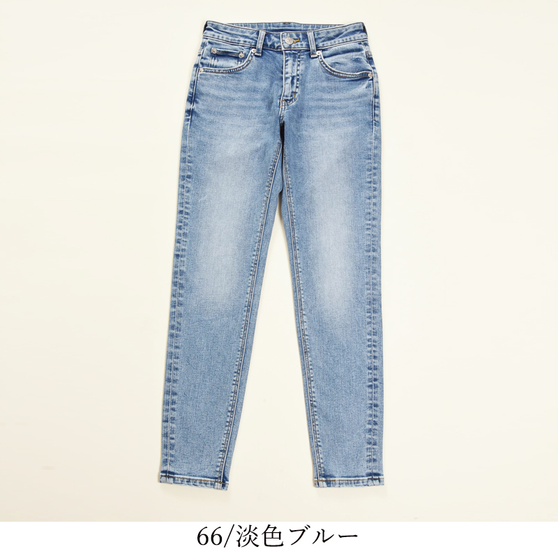 セール55％OFF 裾上げ無料 エドウィン レディース EDWIN エッセンシャルズ essentials スキニーデニムパンツ ジーンズ ジーパン タイト デニム  美脚 EL01 | SOMETHING | 16