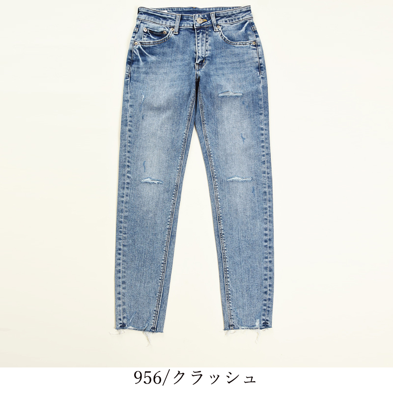 セール55％OFF 裾上げ無料 エドウィン レディース EDWIN エッセンシャルズ essentials スキニーデニムパンツ ジーンズ ジーパン タイト デニム  美脚 EL01 | SOMETHING | 18