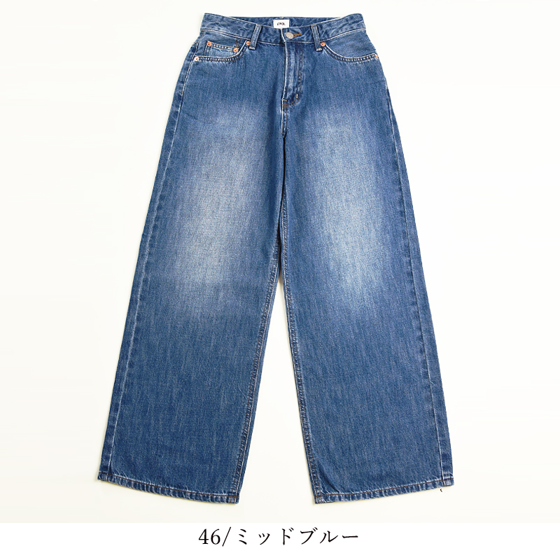 EDWIN エドウイン essentials エッセンシャルズ ワイド EL15