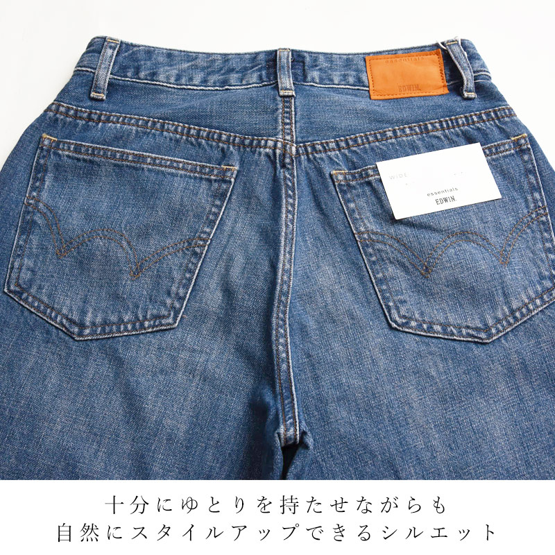 EDWIN（エドウィン） EDWIN LADIES レディース essentials