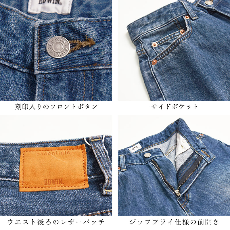 EDWIN（エドウィン） EDWIN LADIES レディース essentials