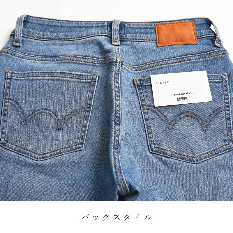EDWIN SALE/5%OFF LADIES エドウィン レディース essentials