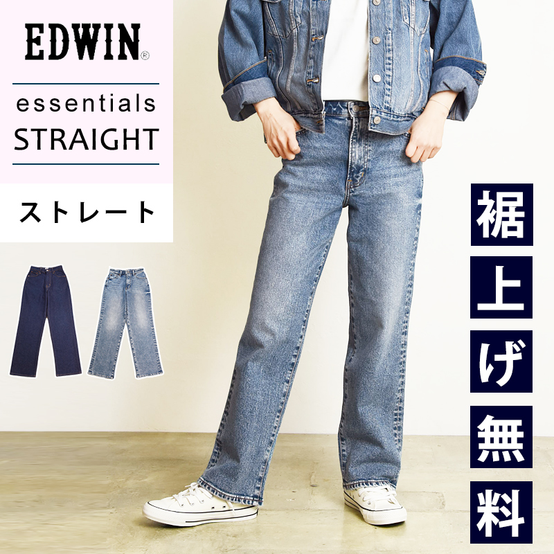 YANUK - yanuk ヤヌーク デニム boys cropped [CECIL] の通販 by