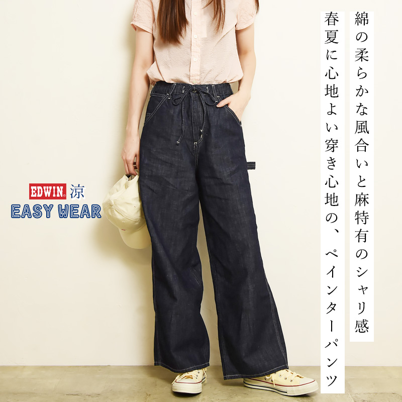 geostyleページ GEOGRAPHY ジェオグラフィー - GEO style｜Yahoo!ショッピング