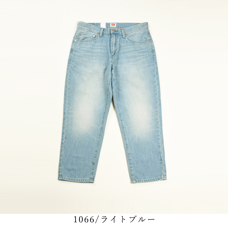 EDWIN 大きいサイズ セール/5%OFF エドウィンベーシック