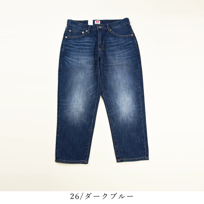 EDWIN セール 5%OFF エドウィン クロップド デニムパンツ