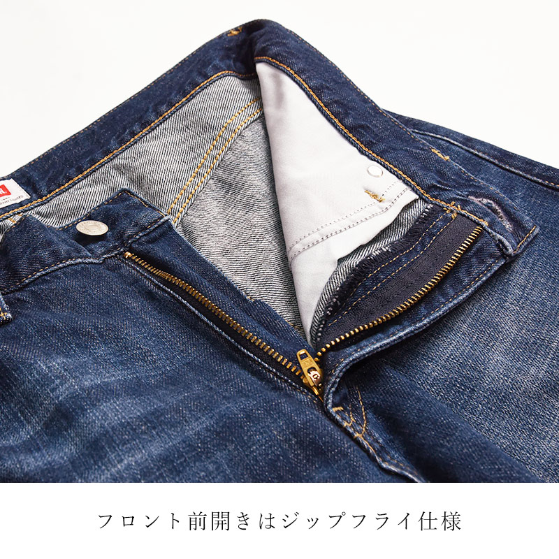 EDWIN セール／5%OFF エドウィン ベーシック ショーツ ショート