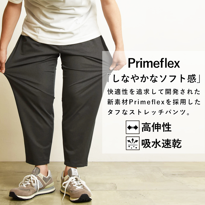 EEL イール タック テーパード スラックス パンツ トラウザー EEL イール タック テーパード スラックス パンツ トラウザー