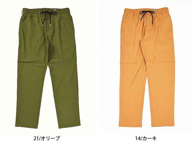 EDWIN SALEセール10%OFF 裾上げ無料EDWIN FLE エドウィン フリー