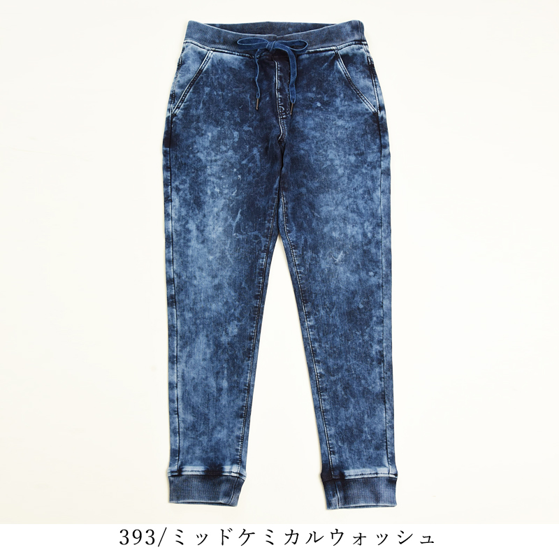 EDWIN SALEセール10%OFF エドウィン FLE エフエルイー