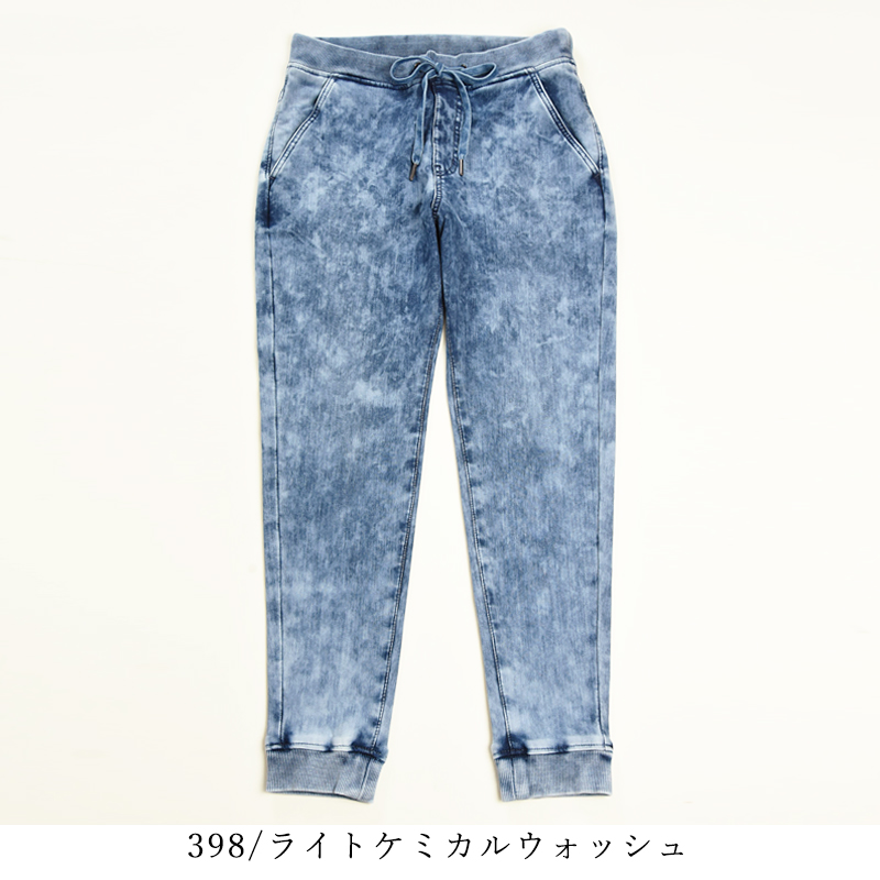 EDWIN（エドウィン） FLE エフエルイー インディゴニット ジョガー 