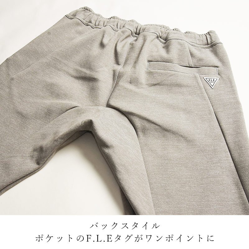EDWIN（エドウィン） EDWIN FLE フリー エフエルイー ジョガー パンツ