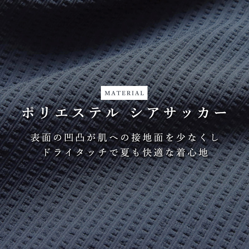 楽天市場】EDWIN F.L.E エアーサックジャケット ES8096 ダウン