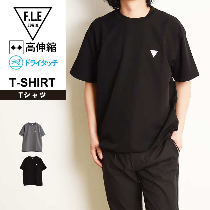 EDWIN（エドウィン） F.L.E 半袖Tシャツ プルオーバー メンズ FLE