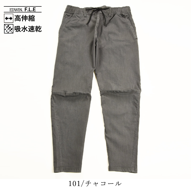 ♡ページ 楽天市場】2025春夏新作【セール／10%OFF】エドウィン EDWIN FLE