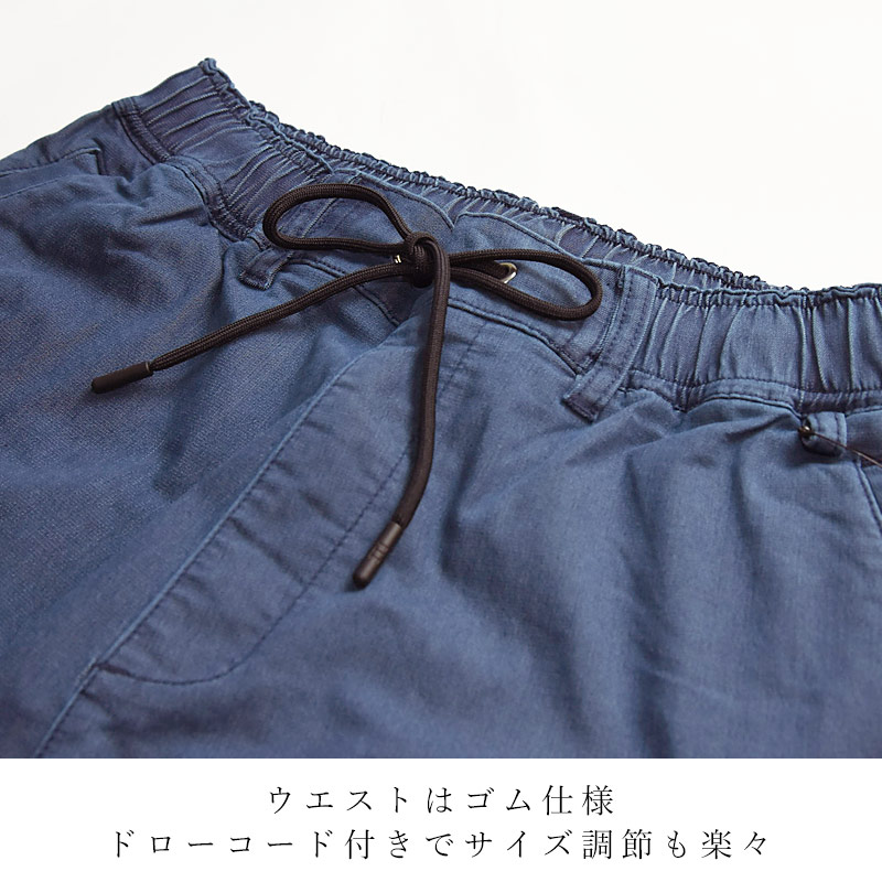 すい　お値下げ可能！さま専用 楽天市場】2025春夏新作【セール／10%OFF】エドウィン EDWIN FLE