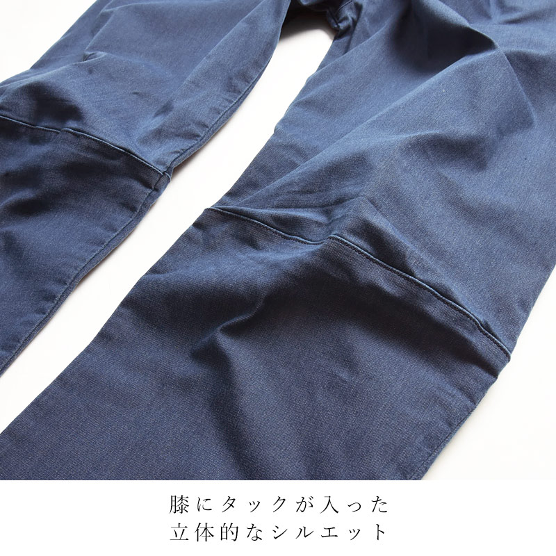 ♡ページ 楽天市場】2025春夏新作【セール／10%OFF】エドウィン EDWIN FLE