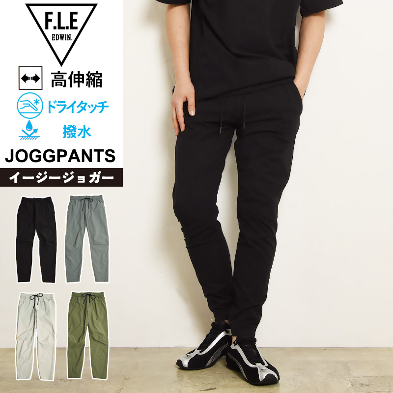 Johnbull（ジョンブル） エンジニアオールインワン 11441 メンズ