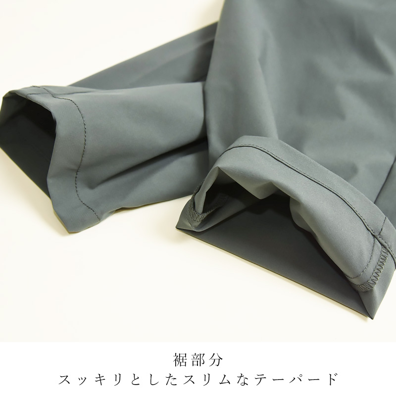 EDWIN（エドウィン） 2026新作 EDWIN FLE フリー エフエルイー