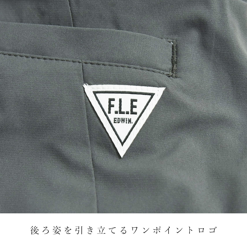 EDWIN（エドウィン） 2026新作 EDWIN FLE フリー エフエルイー