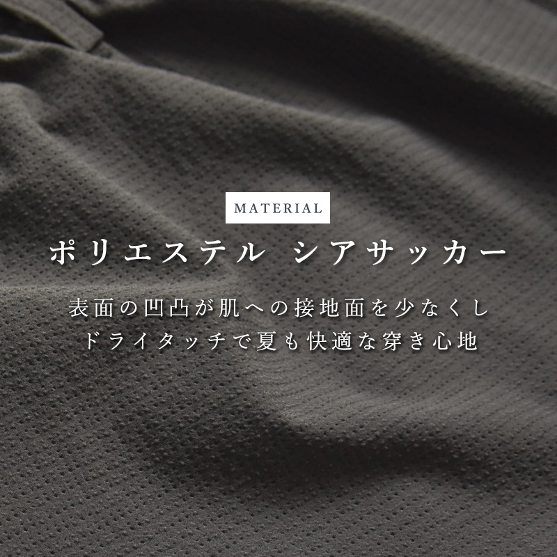 F.L.E EDWIN FLE フリー エフエルイー トラウザーパンツ ストレッチ