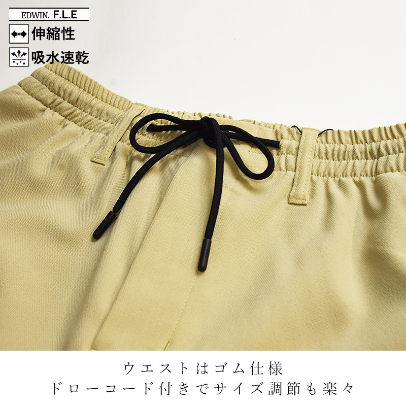 その他 len 221005323806_20230801115837.jpg