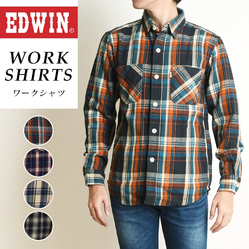 SALEセール30%OFF EDWIN エドウィン ワークシャツ チェックシャツ 長袖