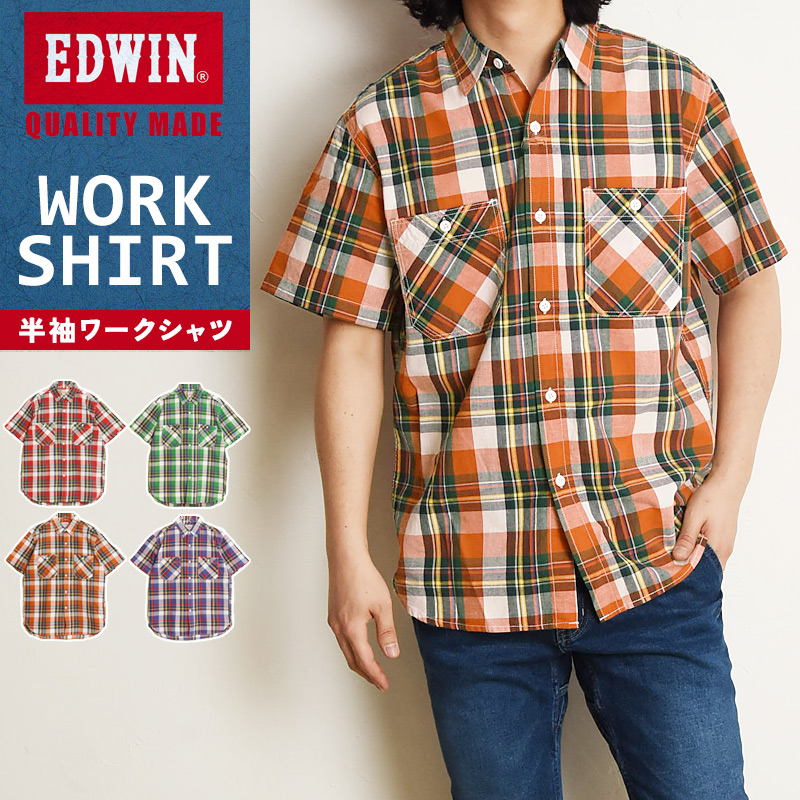 国内発☆関税込【Aelfric Eden】 パッチワーク ポロ Tシャツ 国内発☆関税込【Aelfric Eden】 パッチワーク ポロ Tシャツ