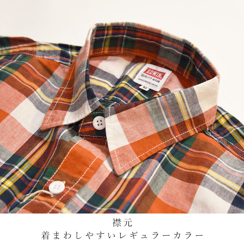EDWIN 2025春夏新作 セール／5%OFF エドウィン 半袖 チェック